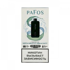 Электронные сигареты Pafos 20000 Hard Extra - Мята ментол эвкалипт